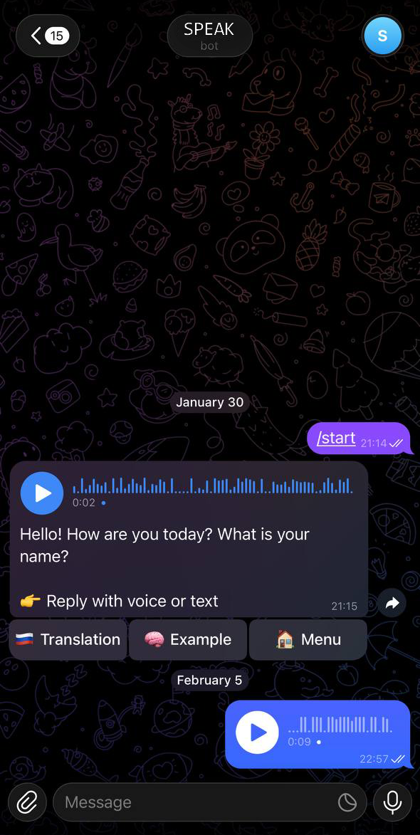 Продвинутый тест-бот SPEAK